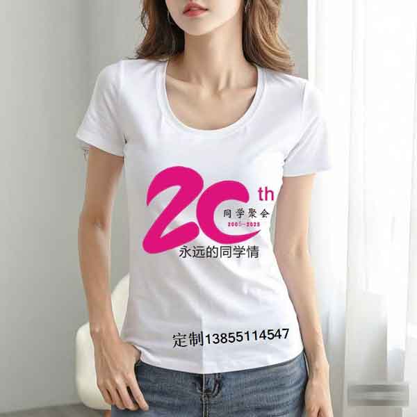 20ͬѧۻTͼ֮Զͬѧ